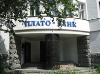 Плато-Банк признан банкротом