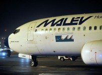 ВЭБ решил взыскать долг с обанкротившейся венгерской авиакомпании Malev