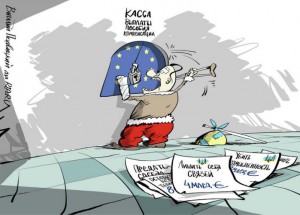 Чижов: законы не позволят Евросоюзу кредитовать Киев в случае дефолта