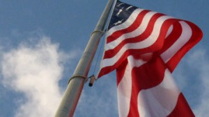 Власти города Хиллвью в США подали в суд заявление о банкротстве Власти города Хиллвью в США подали в суд заявление о банкротстве