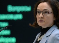 Глава ЦБ заверила Путина, что банковская система РФ в безопасной зоне