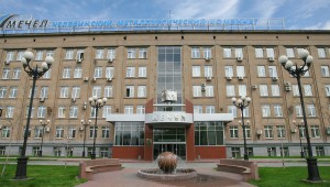 Суд начнет рассматривать иск ЕАБР к структуре "Мечел" на 2 млрд рублей