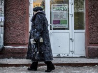ЦБ назвал плавающий курс спасением от гиперинфляции