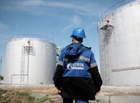 "Газпром нефть" списала обязательство по делу ЮКОСа на 16,1 млрд рублей