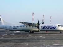 Татфондбанк намерен потребовать банкротства авиакомпании "ЮТэйр"