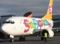Краснодарский суд завершил процедуру банкротства авиакомпании Sky Express
