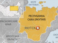 ЦБ РФ подал в суд иск о банкротстве якутского Алданзолотобанка
