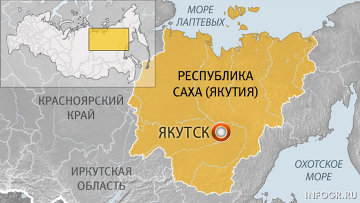ЦБ РФ подал в суд иск о банкротстве якутского Алданзолотобанка