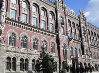 Глава Нацбанка Украины отмечает постепенный рост экономики страны