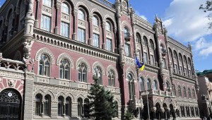 Глава Нацбанка Украины отмечает постепенный рост экономики страны