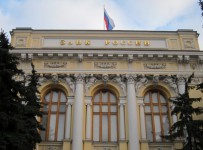 ЦБ аннулировал лицензии еще у двух НПФ Анатолия Мотылева