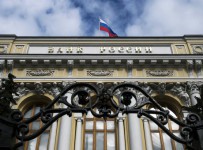 Нормативы ЦБ России в июле нарушали 15 кредитных организаций