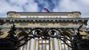 Нормативы ЦБ России в июле нарушали 15 кредитных организаций