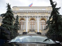 Группа из семи НПФ пострадала из-за родства с банковской системой