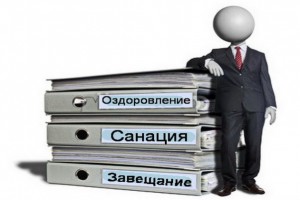 АСВ: объем текущего финансирования процедур санации банков