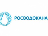 ГК «Росводоканал» Воронеж