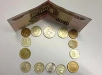 МЭР намерено упростить выпуск облигаций с ипотечным покрытием