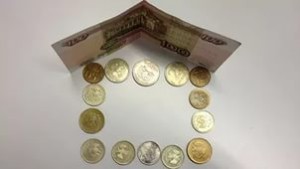 МЭР намерено упростить выпуск облигаций с ипотечным покрытием