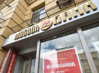 Мособлбанк