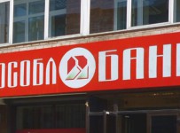 Мособлбанк о механизме хищений