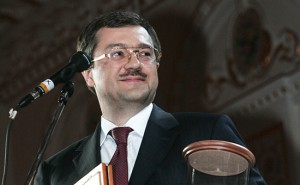 (НПФ) Анатолия Мотылева