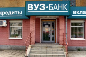 ОАО «ВУЗ-банк»