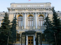 Россия успешно стабилизировала банковскую систему