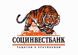 Социнвестбанк в Уфе вновь не открылся, около здания собрались 50 вкладчиков Социнвестбанк в Уфе вновь не открылся, около здания собрались 50 вкладчиков
