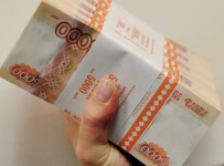 ЦБ может взыскать с Пробизнесбанка около 60 млрд рублей за фиктивные операции