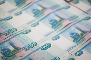 В Уфе мошенник-директор обокрал и обанкротил предприятие В Уфе мошенник-директор обокрал и обанкротил предприятие