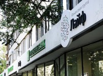 Владелец Пробизнесбанка после отзыва лицензии перестал появляться в офисе