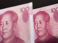 В 2013 г. активы Hebei Financing составляли 10,7 млрд юаней ($1,7 млрд), сообщает Bloomberg