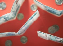 Белоусов: ключевая ставка ЦБ в среднесрочной перспективе дойдет до 4%