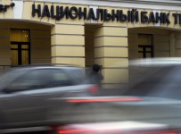 "Траст" намерен обанкротить компанию, управляющую ресторанами "Япоша"