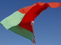 Белорусский "Дельта банк" признан банкротом