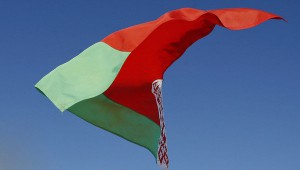 Белорусский "Дельта банк" признан банкротом