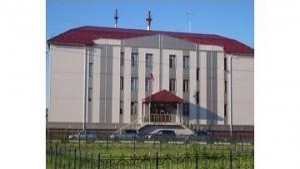 Арбитраж прекратил производство по делу о банкротстве фонда "Ямал"