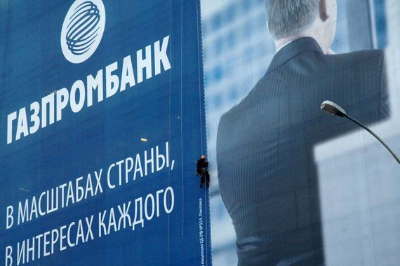 Газпромбанк — самый лояльный к «Мечелу» кредитор, согласившийся пойти на реструктуризацию долга компании еще в конце 2014 г.