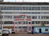 Орловский сахарный комбинат «Колпнянский» сумел избежать банкротства второй раз за год