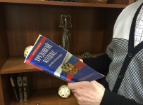 Консультация у юриста по защите трудовых прав - не причина для прогула