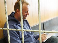 Швейцария расследует дело против экс-замглавы Минсельхоза РФ и двух сотрудников «Росагролизинга»