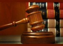 Суд назначил на 15 сентября заседание по делу о банкротстве «Мечела»
