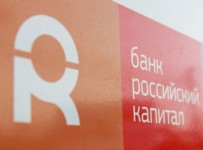 ЦБ поддержит ликвидность Социнвестбанка через «Российский Капитал»