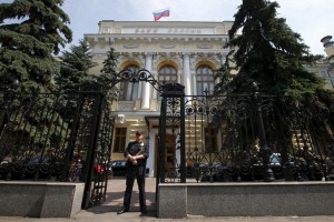 ЦБ закрыл сведения о размере помощи с ликвидностью при санации проблемных банков ЦБ закрыл сведения о размере помощи с ликвидностью при санации проблемных банков