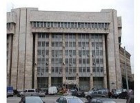 Арбитраж Мособласти 23 сентября рассмотрит дело о банкротстве "Урса Капитал"