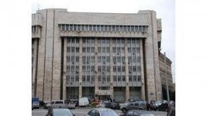 Арбитраж Мособласти 23 сентября рассмотрит дело о банкротстве "Урса Капитал"