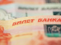 Помощь АСВ двум банкам группы "Лайф" составит 72,9 миллиарда рублей