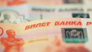 Помощь АСВ двум банкам группы "Лайф" составит 72,9 миллиарда рублей