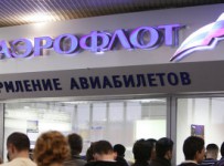 Источник: "Трансаэро" перешла под операционное управление "Аэрофлота"
