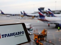 «Аэрофлот» принял оферту «Трансаэро»
